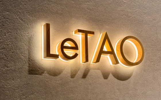 Name Plate Metal Letter